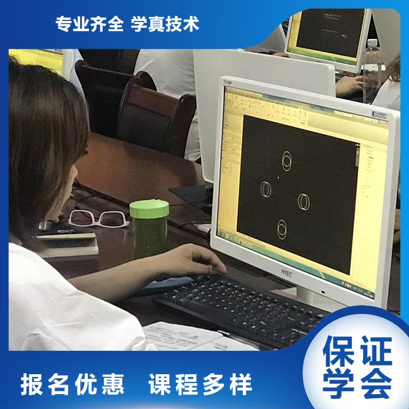 ​中级职称中级工程师免费试学当地供应商