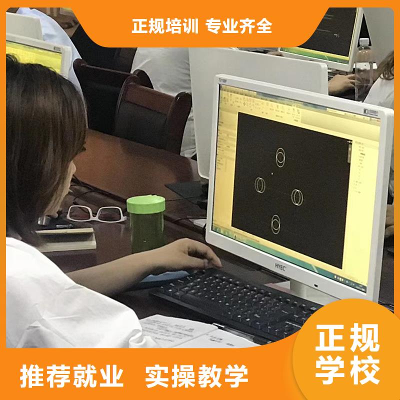 【经济师_造价工程师手把手教学】同城货源