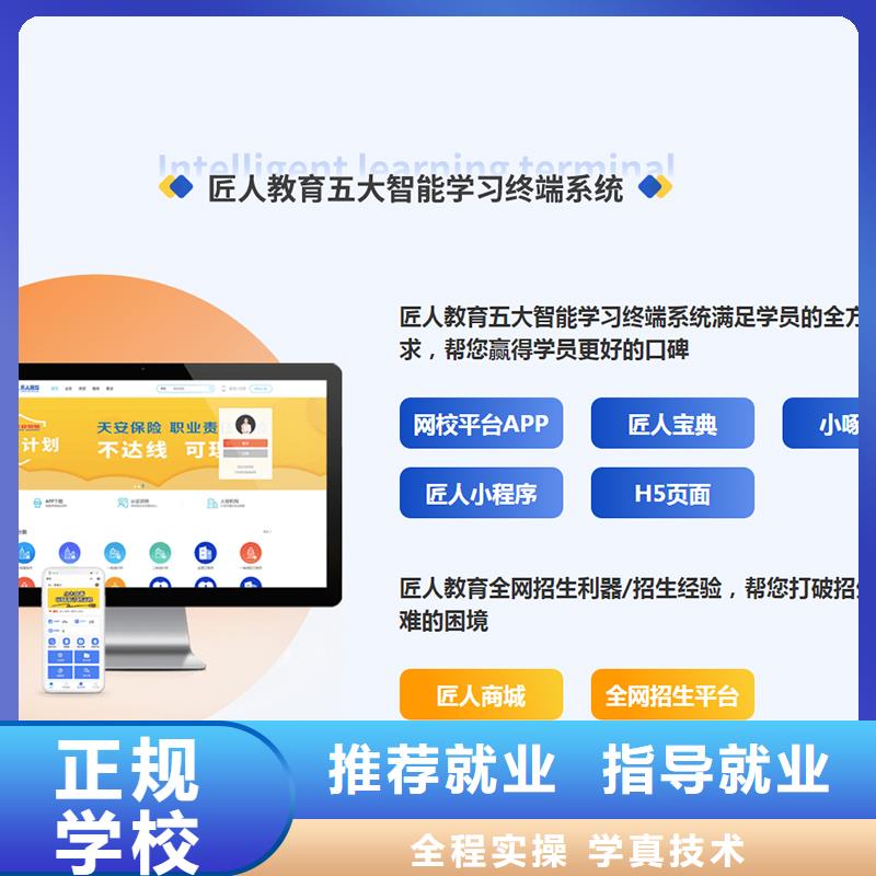 经济师中级工程师就业不担心专业齐全
