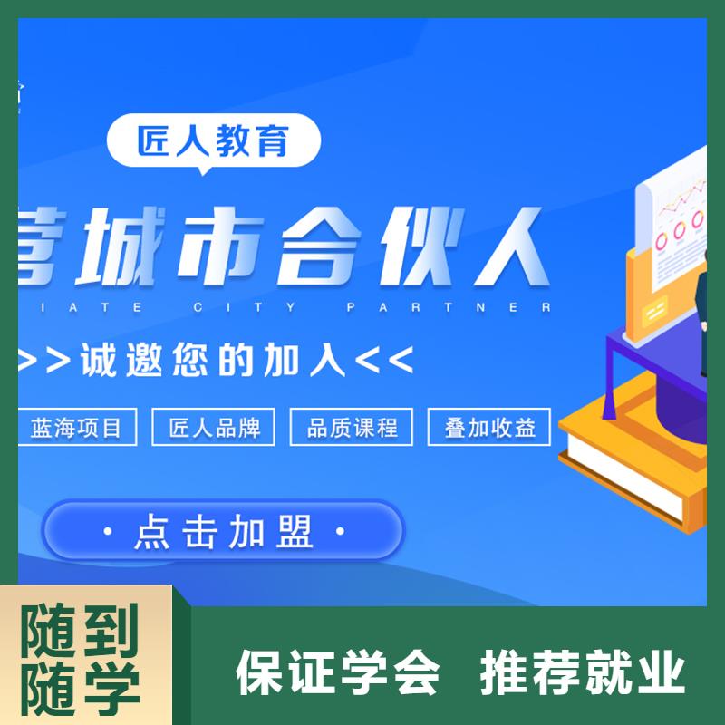 经济师工程师报考就业不担心全程实操