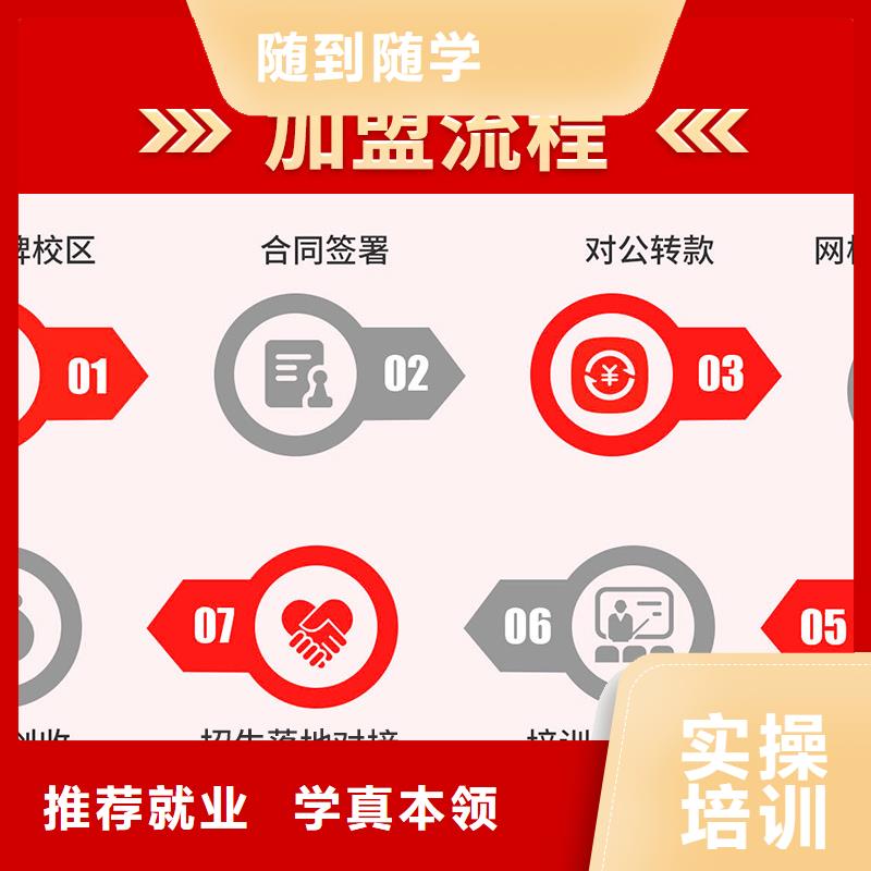经济师二级建造师就业前景好实操教学