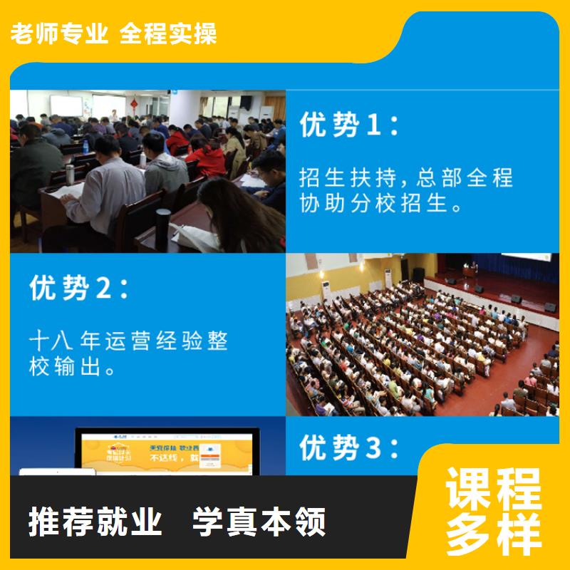 经济师二级建造师报名优惠同城生产厂家