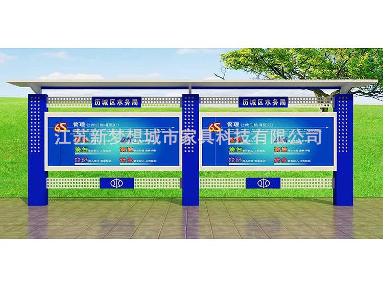 不锈钢宣传栏厂家现货买的是放心