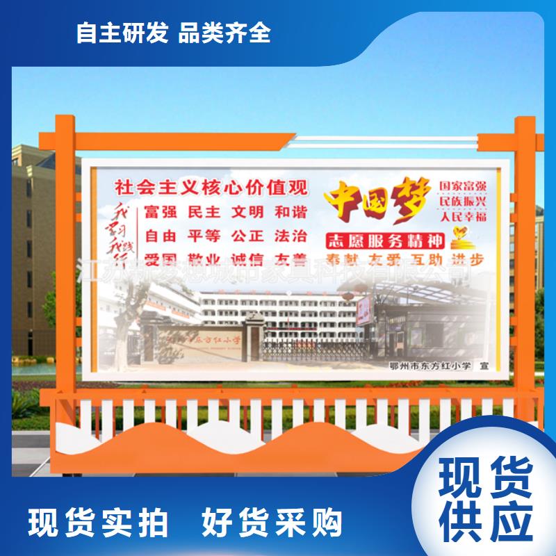 宣传栏灯箱无中间商工艺精细质保长久