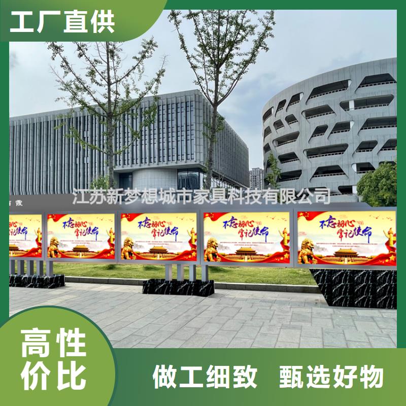 液压开启宣传栏价格合理订购