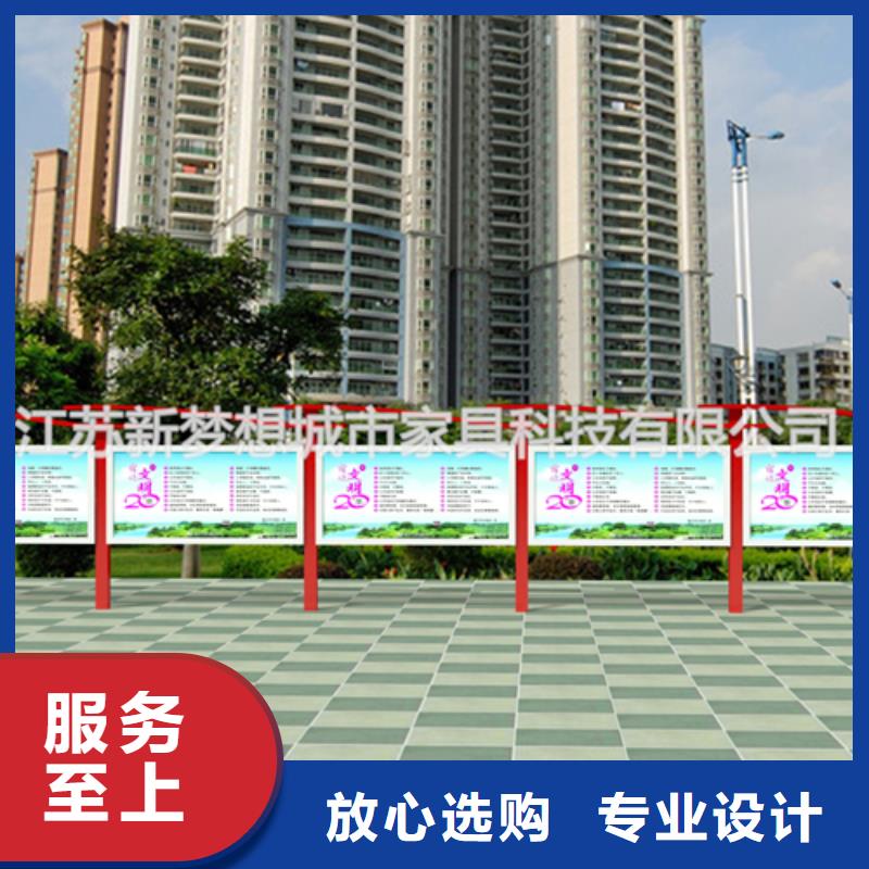 防雨宣传栏种类齐全同城生产厂家