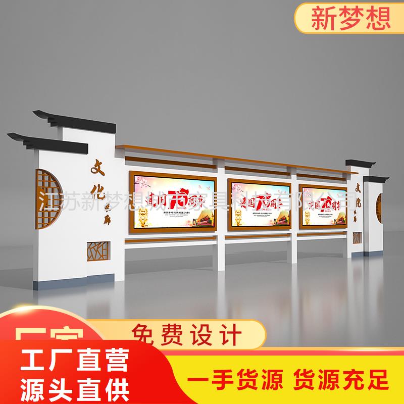 烤漆宣传栏为您介绍当地制造商