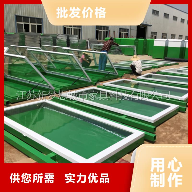 【宣传栏】现代候车亭对质量负责优选货源