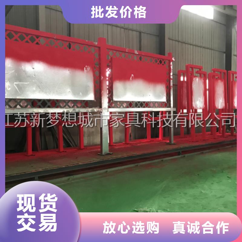 宣传栏社区垃圾分类房专业生产团队好品质用的放心