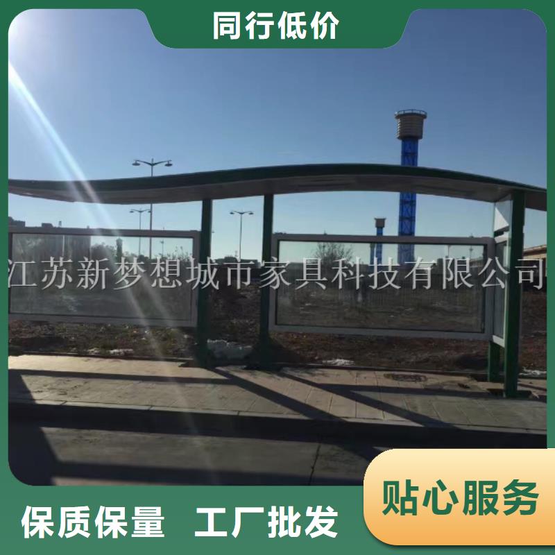 滚动宣传栏灯箱放心购买产地采购