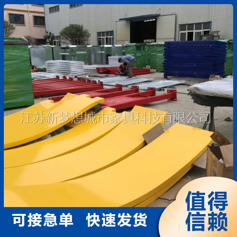 【宣传栏工艺成熟】现货充足量大优惠