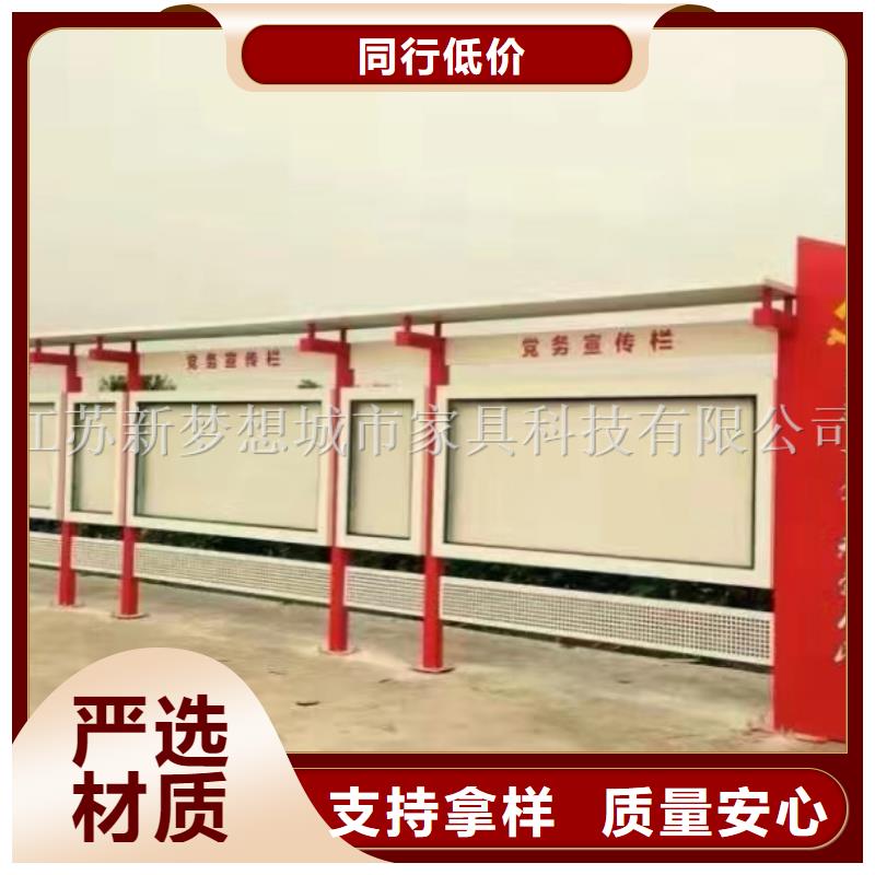 液压开启宣传栏质保一年源厂直销