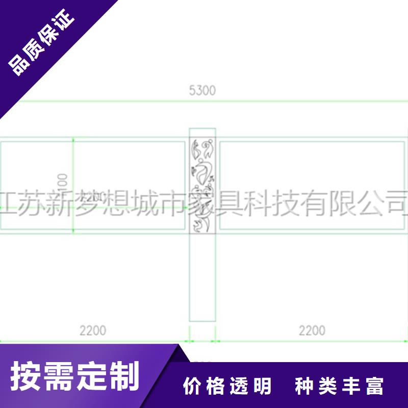 宣传栏【城市精神堡垒】质量优价格低专注质量