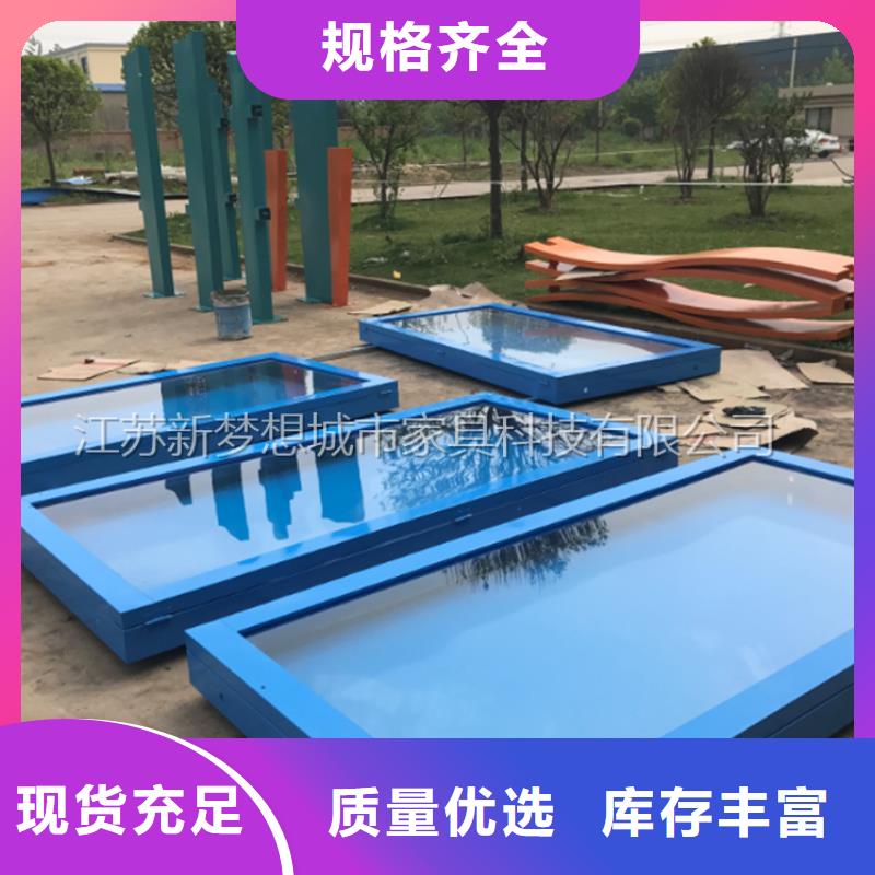 宣传栏景区精神堡垒品质优选本地服务商