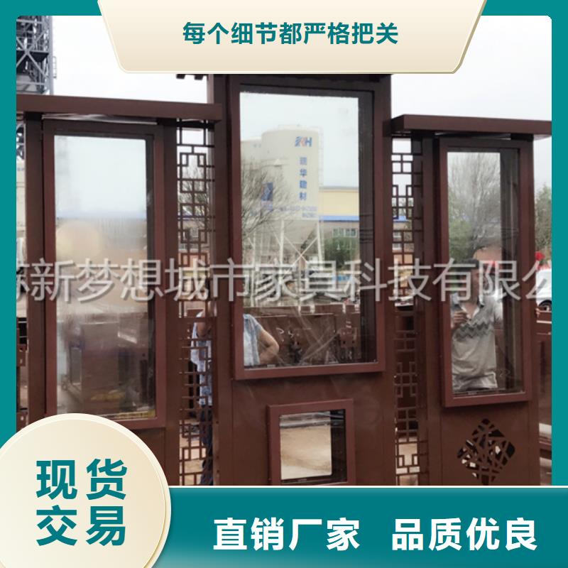 烤漆宣传栏供应商当地经销商