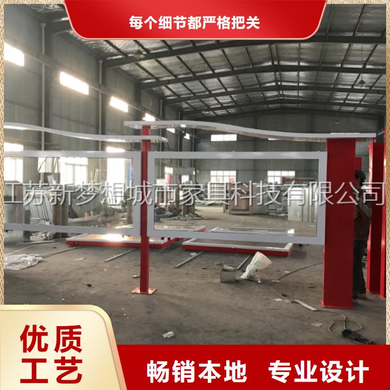 部队宣传栏长廊供应自产自销