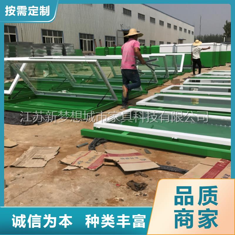 液压开启宣传栏质优价廉质量三包