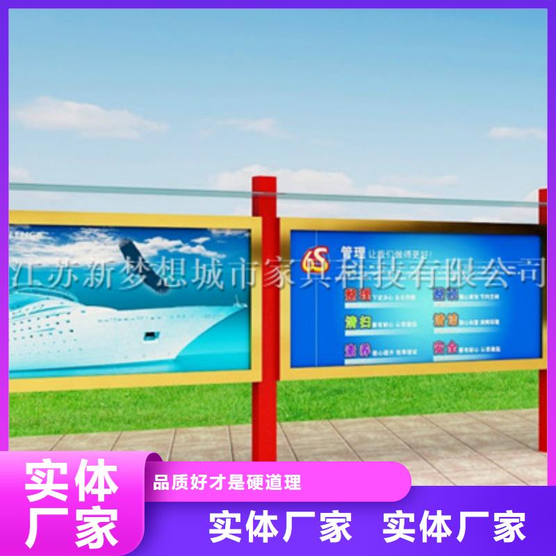 宣传栏灯箱销售源头工厂