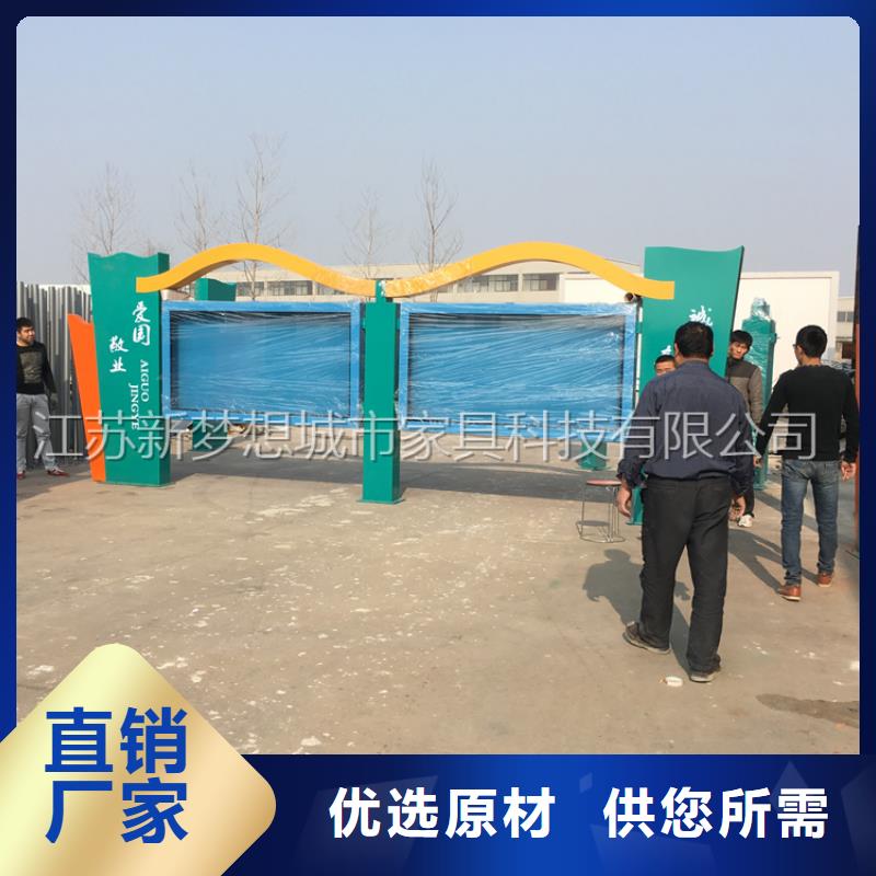 文化宣传栏零售常年出售