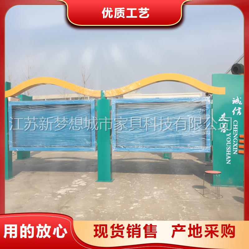 宣传栏垃圾箱厂家直销值得选择本地制造商