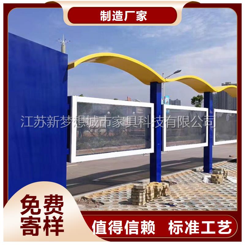 宣传栏,指路牌灯箱今日新品种类丰富