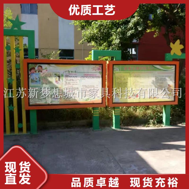 发光宣传栏批发零售一站式采购