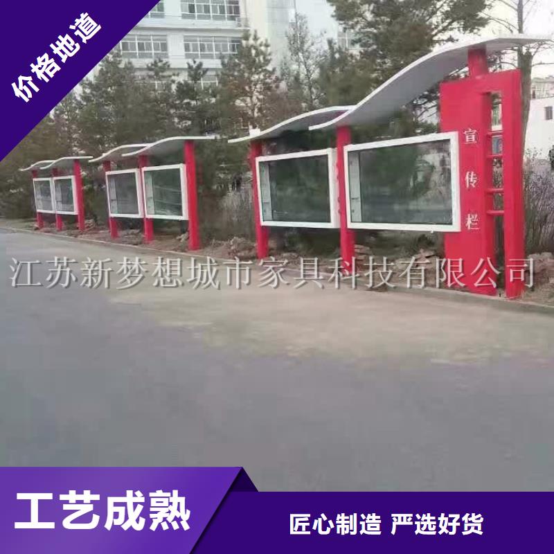 宣传栏设计合理工艺精细质保长久