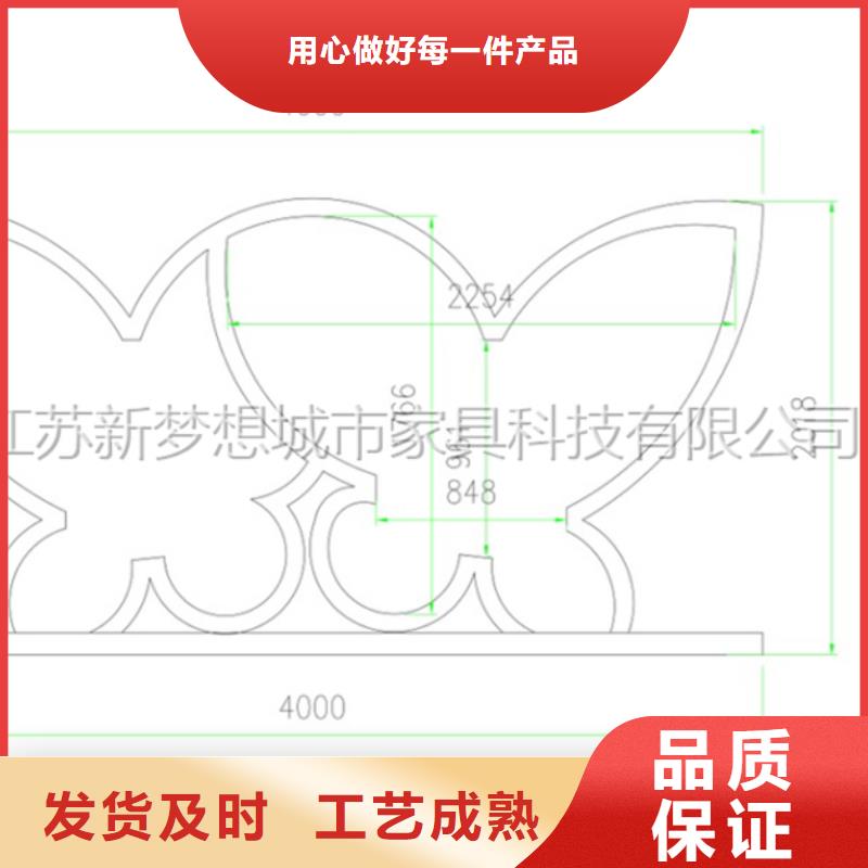 宣传栏核心价值观标牌保障产品质量同城服务商