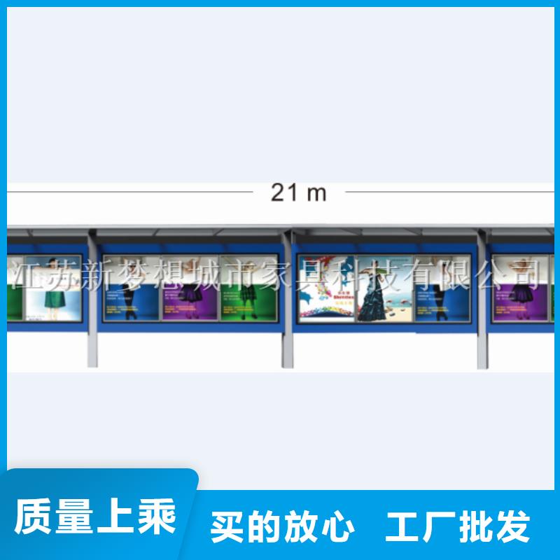 工厂宣传栏正规厂家快速生产