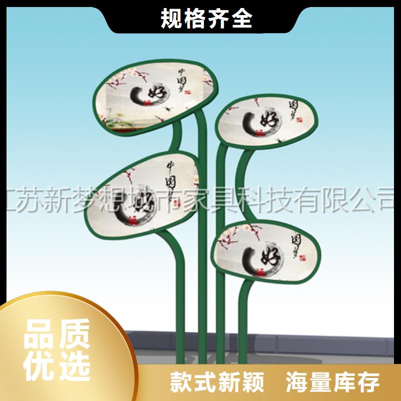 宣传栏智能候车亭源头厂家通过检测