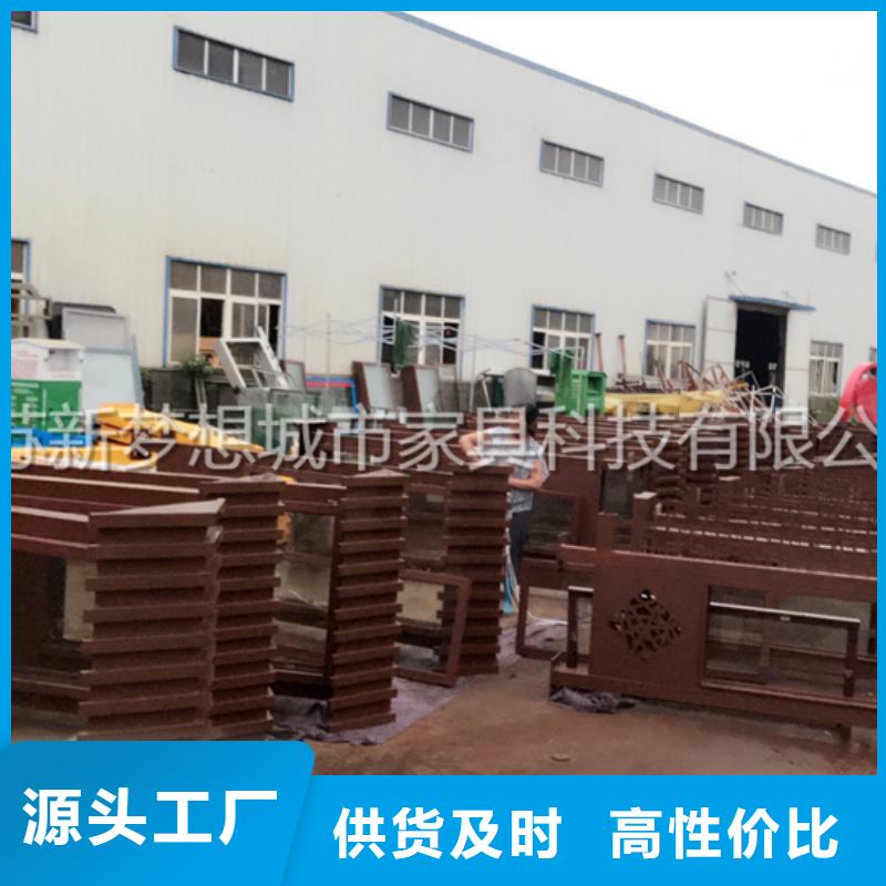 宣传栏广告垃圾箱厂家定制品质值得信赖