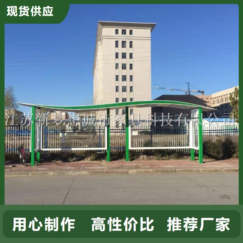 ​【宣传栏房地产精神堡垒48小时发货】诚信商家