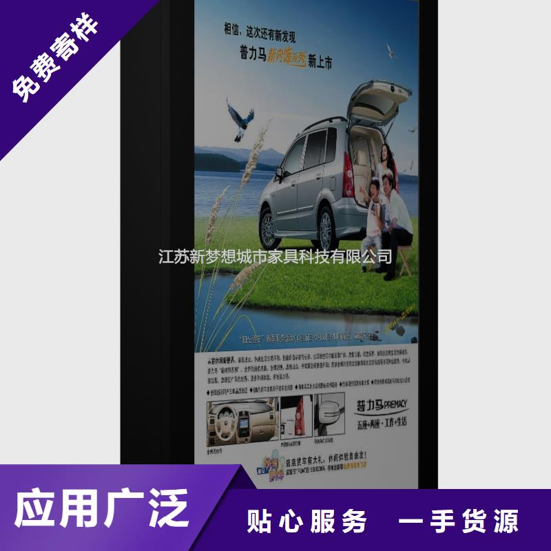 滚动灯箱厂家的规格尺寸工厂现货供应