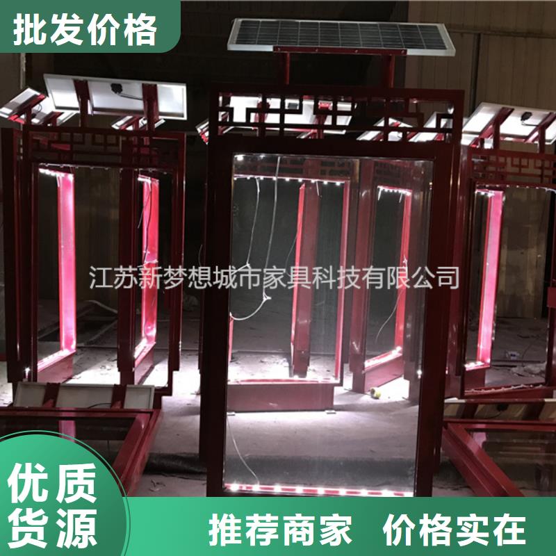 太阳能滚动灯箱-值得拥有现货充足