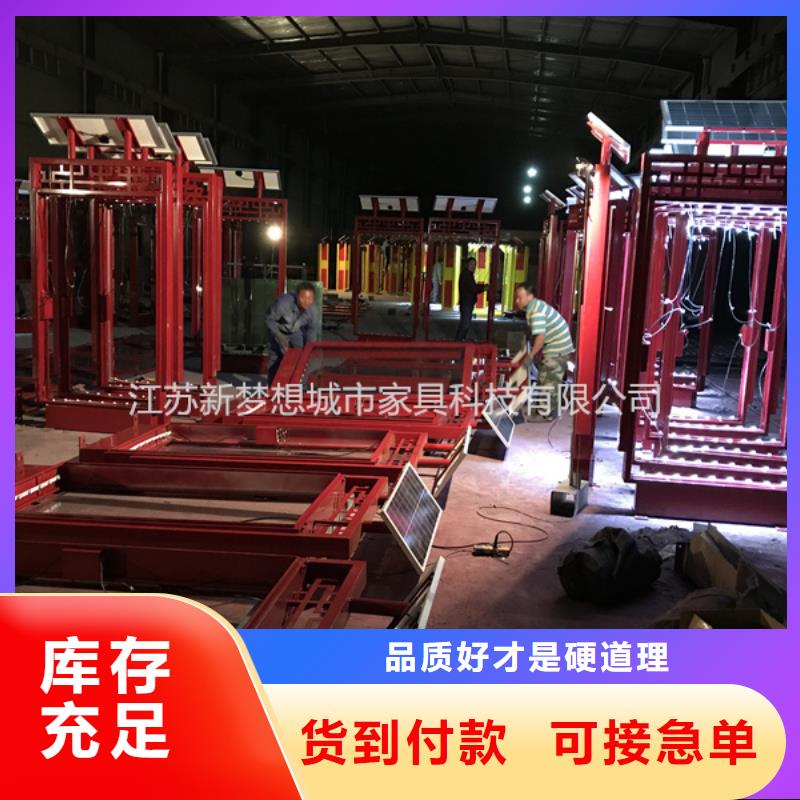 不锈钢滚动灯箱大品牌口碑优采购