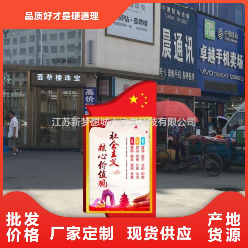 滚动灯箱铝合金宣传栏一站式厂家免费安装