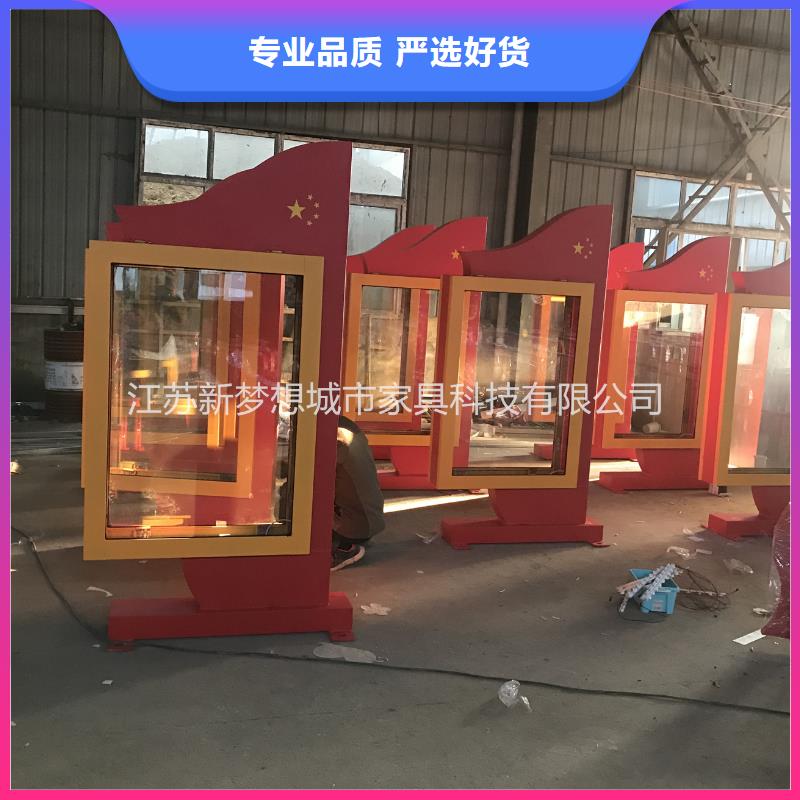 采购太阳能滚动灯箱必看-高性价比分类和特点