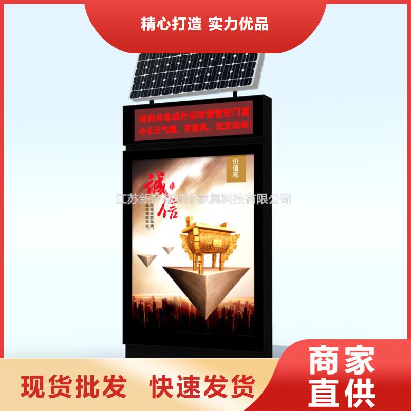 滚动灯箱不锈钢公交站台追求细节品质自有生产工厂
