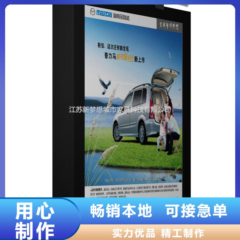 立式滚动灯箱择优源头采购