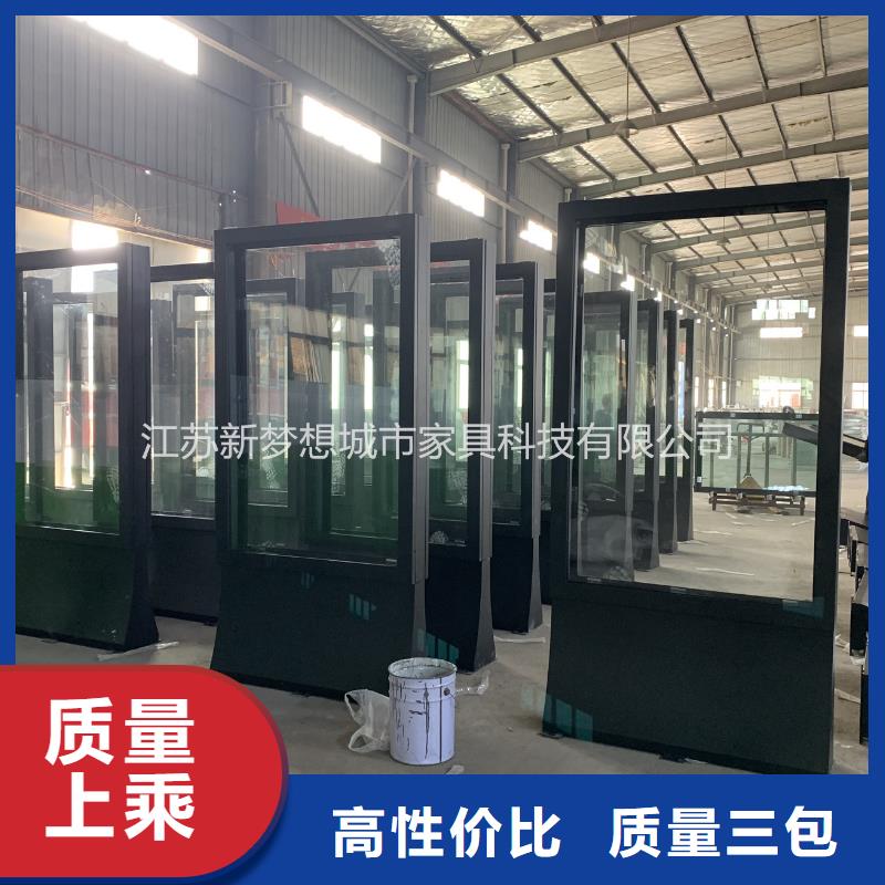 2025发货快速#灭蚊滚动灯箱#实体厂家厂家现货批发