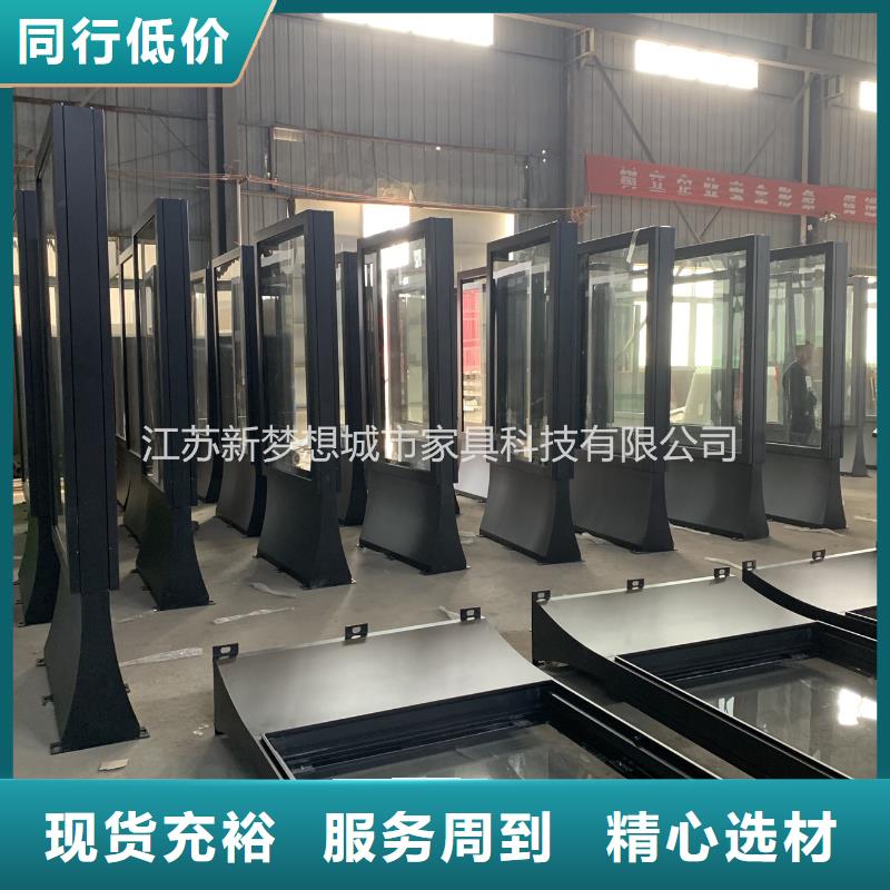 【优选】灭蚊滚动灯箱源头厂家严选用料