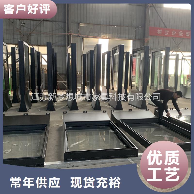 【滚动灯箱,智能候车亭做工精细】同城货源