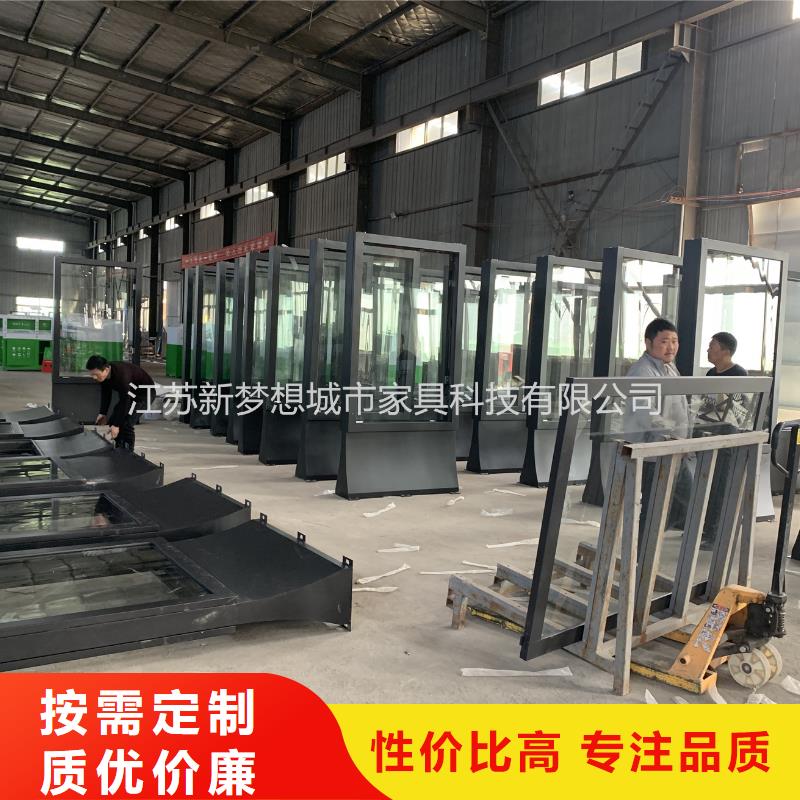 宣传栏滚动灯箱_省心省钱当地厂家