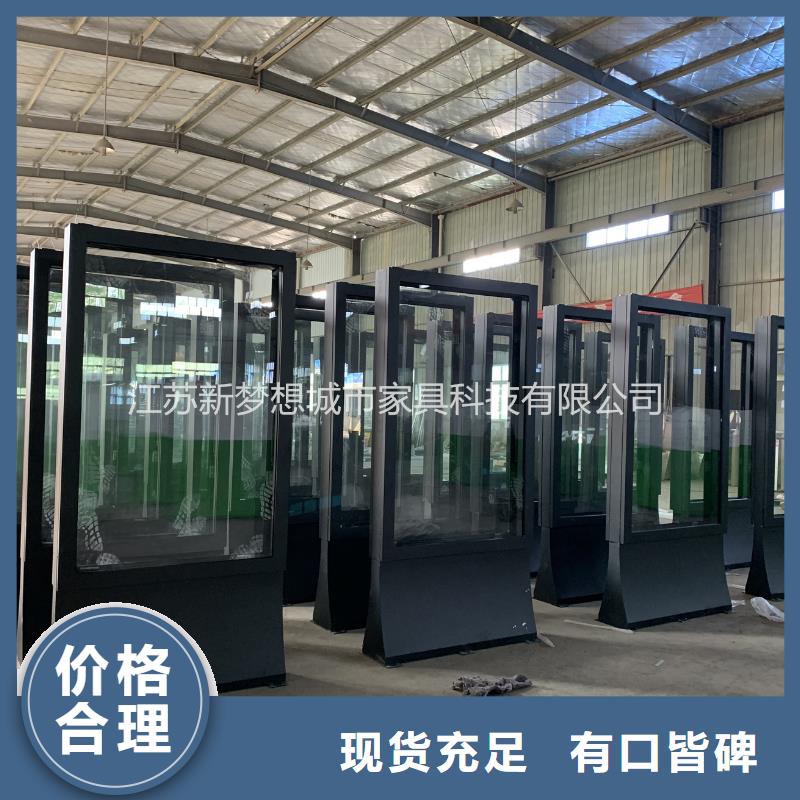滚动灯箱广告灯箱厂家技术完善可零售可批发
