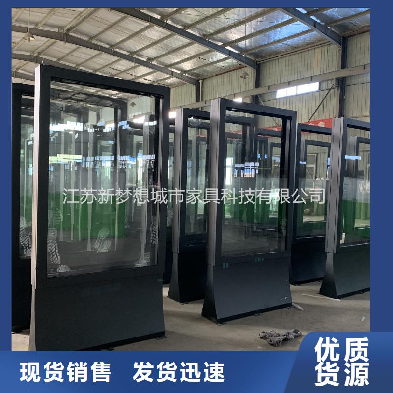 滚动灯箱太阳能候车亭专注生产制造多年来电咨询