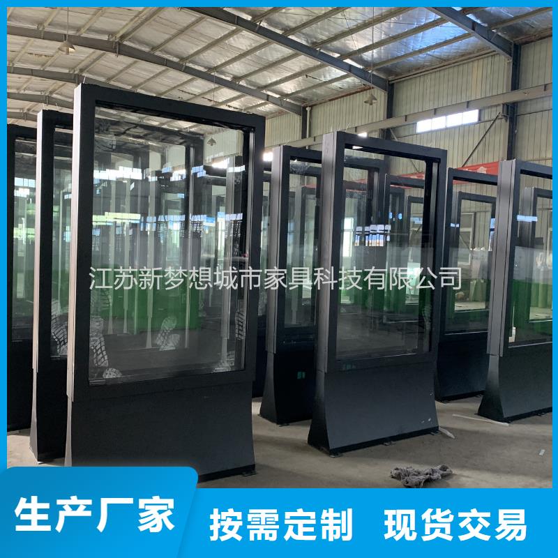 【滚动灯箱】景观小品厂家直销大量现货拥有多家成功案例