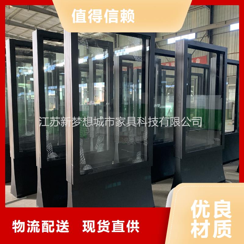滚动灯箱垃圾分类房采购无忧当地厂家