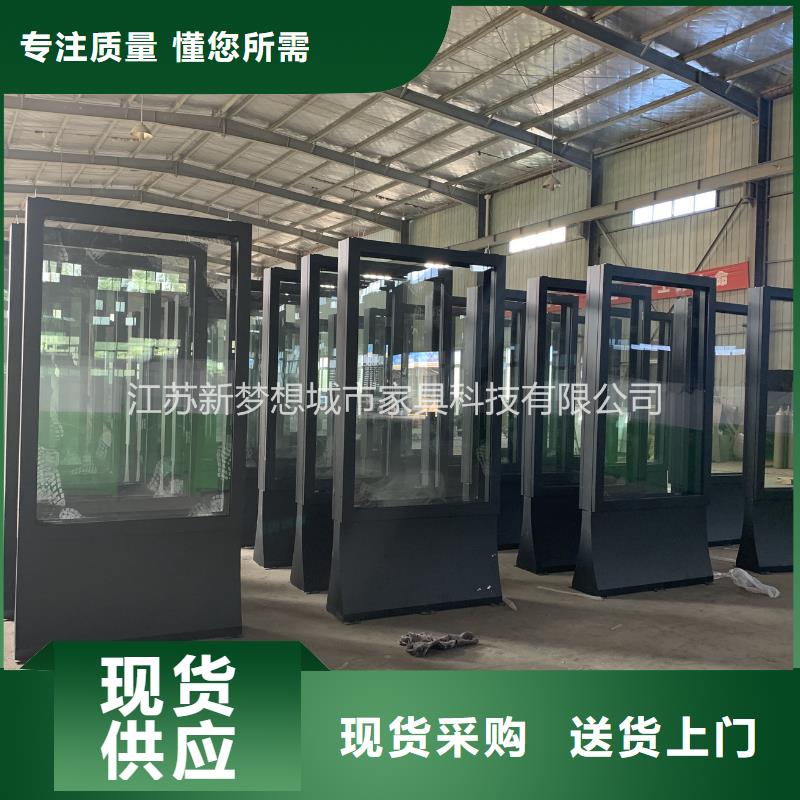路名牌滚动灯箱工厂直销现货销售