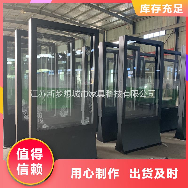 不锈钢滚动灯箱实力大厂家当地生产厂家