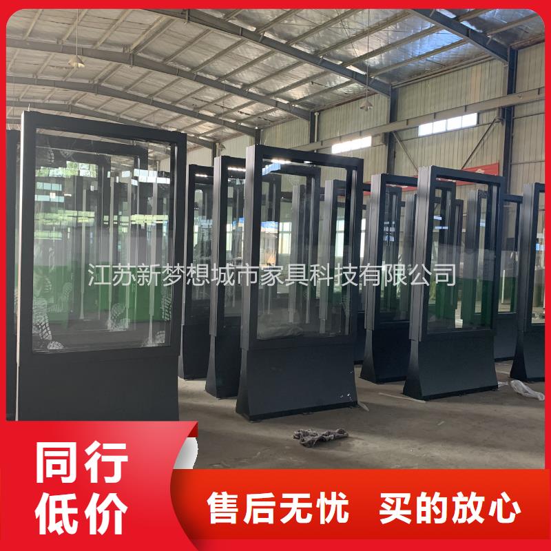 挂壁滚动灯箱-挂壁滚动灯箱本地厂家本地生产商